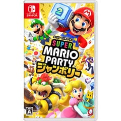 dショッピング |任天堂 【Switch】スーパー マリオパーティ ジャンボリー HAC-P-A7HLA NSW ス-パ-マリオパ-ティ ジャンボリ-  【返品種別B】 | カテゴリ：の販売できる商品 | Joshin (006490237055243054)|ドコモの通販サイト