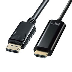 dショッピング | 『HDMI 変換 ケーブル』で絞り込んだ通販できる商品