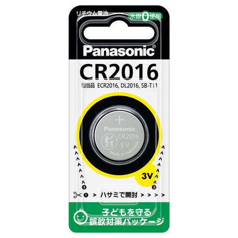 パナソニック リチウムコイン電池×1個 Panasonic CR2016 CR2016P 【返品種別A】