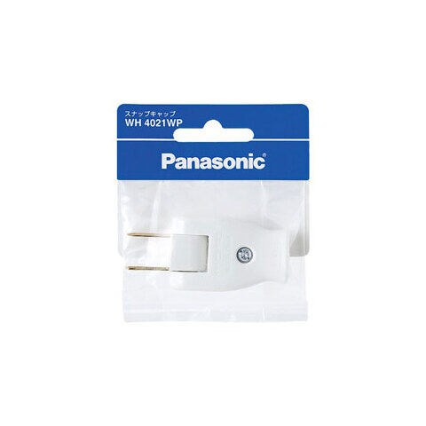 パナソニック スナップキャップ（ホワイト） Panasonic WH4021WP 【返品種別A】
