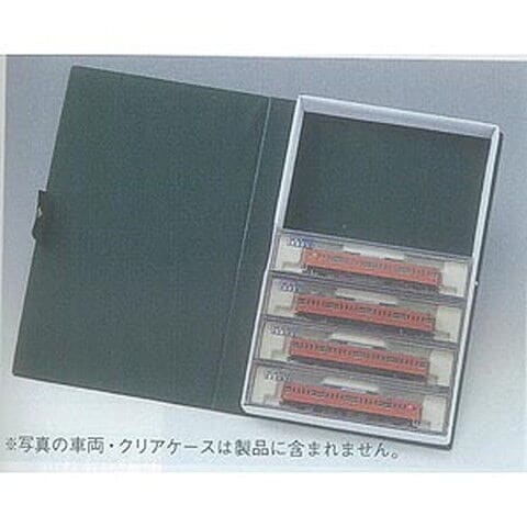 カトー (N) 10-213 車両ケースD(クリアケース7両用)  カト-10-213シヤリヨウケ-スD 【返品種別B】