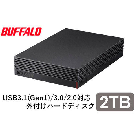 ハードディスク BUFFALO （バッファロー） パソコン＆テレビ録画用外付けハードディスク 2TB USB3.1(Gen1)/USB3.0用 外付けHDD（ファンレス・防振・音漏れ低減）BUFFALO HD-EDS-Aシリーズ HD-EDS2.0U3-BA 【返品種別A】