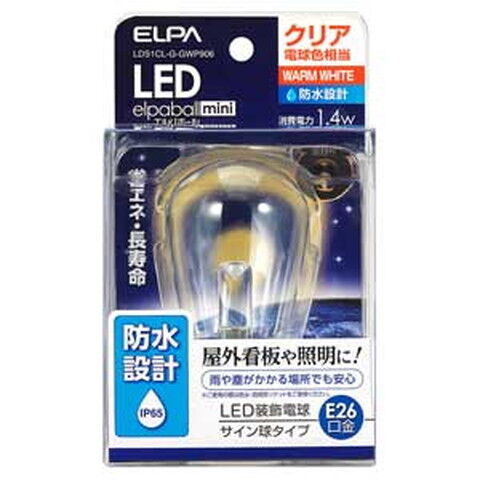 ELPA LED電球 サイン球形 55lm(クリア・電球色相当) elpaballmini LDS1CL-G-GWP906 【返品種別A】