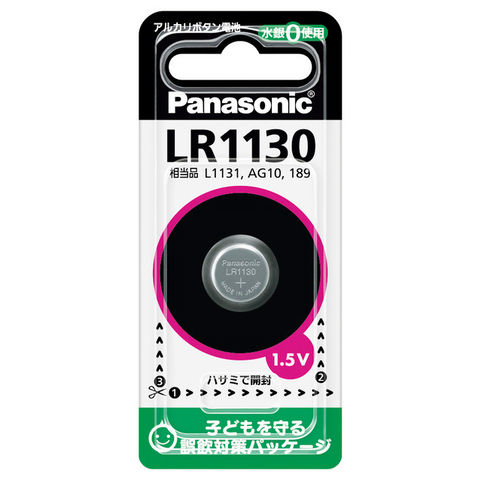 パナソニック アルカリボタン電池×1個 Panasonic LR1130 LR1130P 【返品種別A】