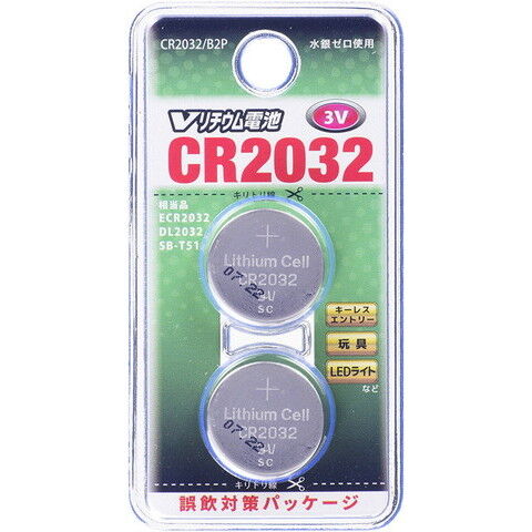 オーム リチウムコイン電池×2個 OHM　Vリチウム電池　CR2032 CR2032/B2P(OHM) 【返品種別A】