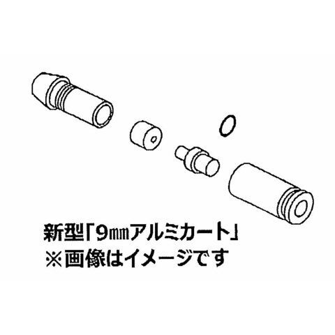 dショッピング |マルシン工業 ハイパワー コマーシャル Wディープ