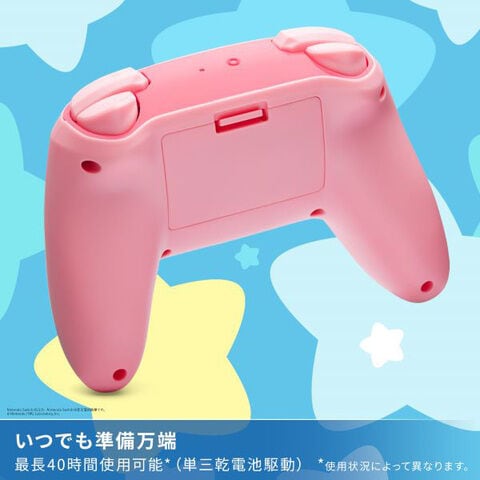 dショッピング |PowerA ワイヤレスコントローラー for Nintendo Switch 星のカービィ ほおばり NSGP0348JP-01  【返品種別B】 | カテゴリ：の販売できる商品 | Joshin (006499536431067354)|ドコモの通販サイト