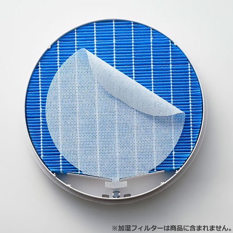 dショッピング |シャープ 空気清浄機用交換フィルター SHARP 使い捨て