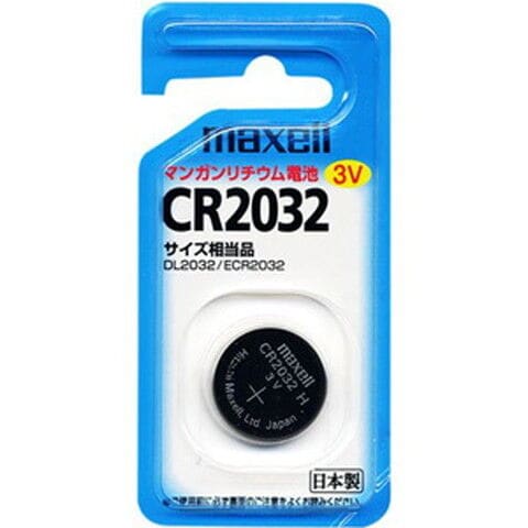 マクセル リチウムコイン電池×1個 maxell CR2032 CR-2032-1BS 【返品種別A】