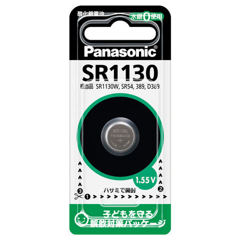 パナソニック 酸化銀電池×1個 Panasonic SR1130 【返品種別A】