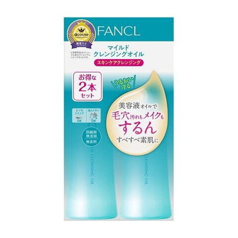 dショッピング |ファンケル マイルドクレンジングオイル 120ml×2本 フアンケルマイルドクレンジオイル2P 【返品種別A】 | カテゴリ：日用品  その他の販売できる商品 | Joshin (006490804941224173)|ドコモの通販サイト