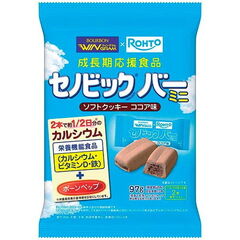 dショッピング |任天堂 【Switch】世界のアソビ大全51 HAC-P