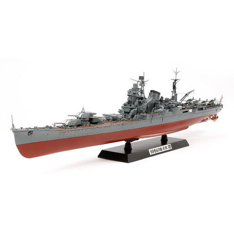 タミヤ 1/350 日本重巡洋艦 利根【78024】 プラモデル T 78024 1/350 トネ ジュウジュンヨウカン 【返品種別B】