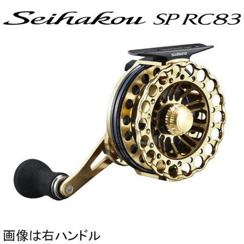 dショッピング |シマノ 19 セイハコウSP RC83金 左ハンドル SHIMANO Seihakou SP RC83 040442 【返品種別A】  | カテゴリ：両軸リール 海用手巻きの販売できる商品 | Joshin (006496936304044236)|ドコモの通販サイト