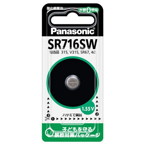 パナソニック 酸化銀電池×1個 Panasonic SR716SW 【返品種別A】