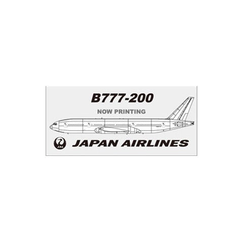 ハセガワ 【再生産】1/200 日本航空 ボーイング777-200【14】 プラモデル H 14 ニホンコウクウ ボーイング777-200 【返品種別B】