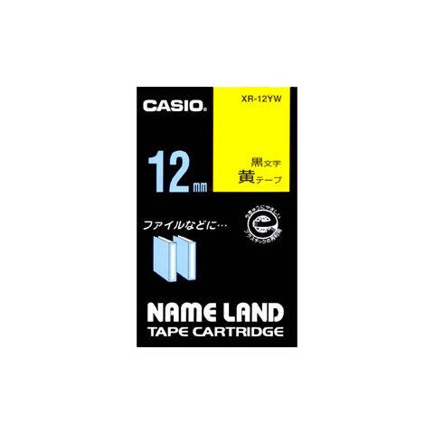 カシオ テープカートリッジ スタンダードテープ（12　幅/黄テープ/黒文字） CASIO NAME LAND（ネームランド） XR-12YW 【返品種別A】