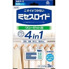 dショッピング | 『防虫剤』で絞り込んだJoshinの通販できる商品一覧