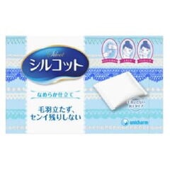 dショッピング | 『日用品』で絞り込んだ価格が安い順の通販できる商品