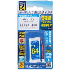 dショッピング | 『62』で絞り込んだ新着順の通販できる商品一覧