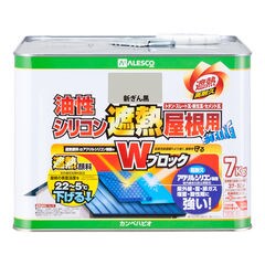 dショッピング | 【送料無料】 | 『塗料 その他』で絞り込んだおすすめ