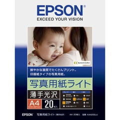 dショッピング | 『コピー用紙』で絞り込んだ通販できる商品一覧