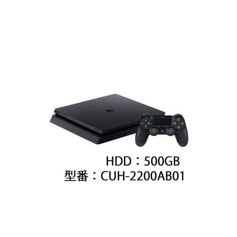 ★ソニー・インタラクティブエンタテインメント PlayStation 4 ジェット・ブラック 500GB  CUH-2200AB01 PS4ブラック500GB 【返品種別B】
