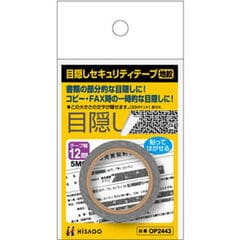 dショッピング | 『セキュリティ』で絞り込んだランキング順の通販