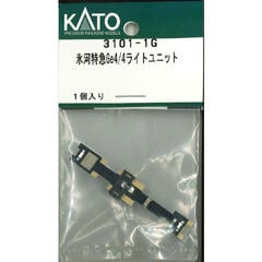 dショッピング | 『鉄道模型』で絞り込んだJoshinの通販できる商品一覧