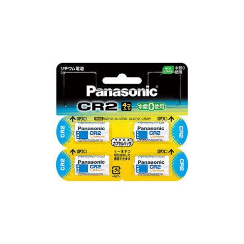 パナソニック カメラ用リチウム電池（4本入） Panasonic CR2 CR-2W/4P 【返品種別A】
