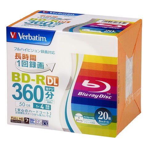 バーベイタム 4倍速対応BD-R DL 20枚パック　50GB ホワイト プリンタブル Verbatim VBR260YP20V1 【返品種別A】