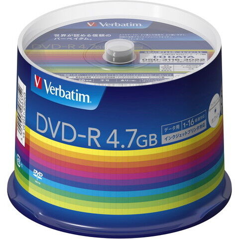 バーベイタム データ用16倍速対応DVD-R50枚パック4.7GB　ホワイトプリンタブル Verbatim DHR47JP50V3 【返品種別A】