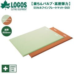 dショッピング | 『寝袋・アウトドア寝具』で絞り込んだ通販できる商品