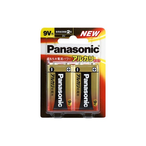 パナソニック アルカリ乾電池9V形（2本入） Panasonic 6LR61XJ/2B 【返品種別A】