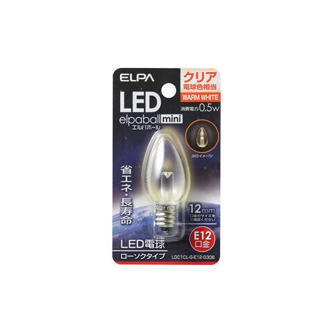 ELPA LEDローソク球（クリア電球色相当） elpaball mini（エルパポール　ミニ） LDC1CL-G-E12-G306 【返品種別A】