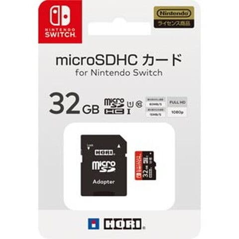 ホリ 【Switch】マイクロSDカード 32GB for Nintendo Switch ニンテンドー スイッチ NSW-043 マイクロSD32GB 【返品種別B】