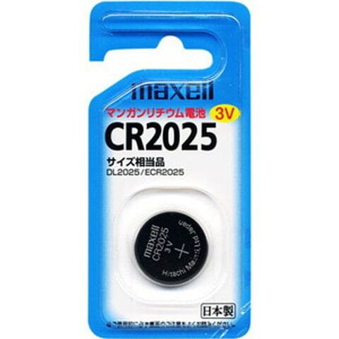 マクセル リチウムコイン電池×1個 maxell CR2025 CR-2025-1BS 【返品種別A】