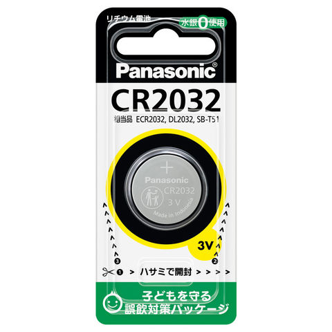 パナソニック リチウムコイン電池×1個 Panasonic CR2032 CR2032P 【返品種別A】