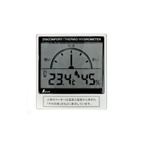 シンワ測定 デジタル温湿度計 SHINWA　不快指数メーター 72985 【返品種別A】