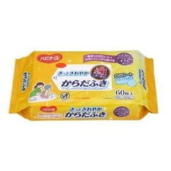 フィリップス 電動歯ブラシ ソニッケアー 9900HX9992/21 シャンパン フィリップス HX999221 ソニッケアー9900プレステージ sonicare