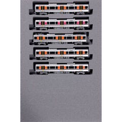 dショッピング | 『鉄道模型』で絞り込んだJoshinの通販できる商品一覧