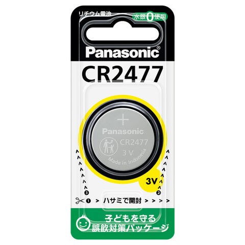 パナソニック リチウムコイン電池×1個 Panasonic CR2477 【返品種別A】
