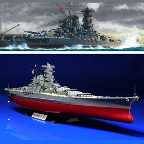 dショッピング |タミヤ 1/350 日本戦艦 大和 決定版【78025