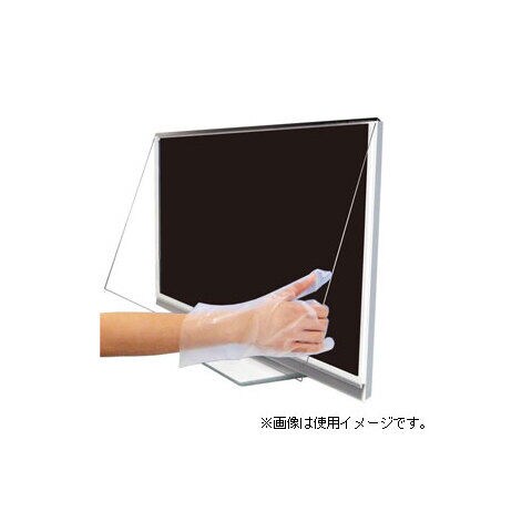 人気特価】 ヤフオク! - NIDEK 液晶テレビ保護パネル49/50VS 反射防止