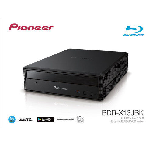 Pioneer (パイオニア) Windows10対応 M-DISK対応BD-R-