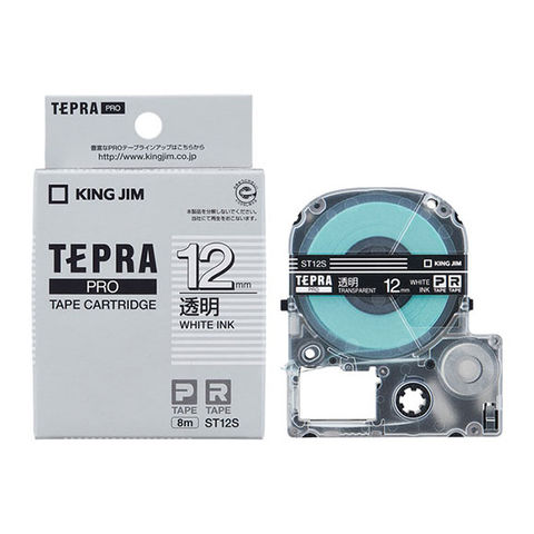 キングジム PRO テープカートリッジ 透明ラベル （12　幅/透明/白文字） KING JIM　TEPRA（テプラ）PROシリーズ ST12S 【返品種別A】