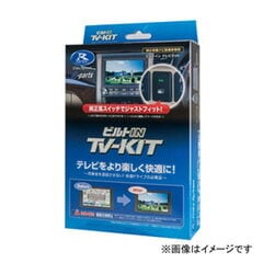 dショッピング | 『カー用品』で絞り込んだおすすめ順の通販できる商品