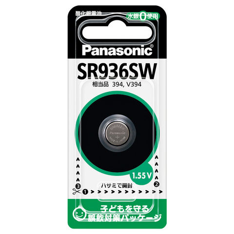 パナソニック 酸化銀電池×1個 Panasonic SR936SW 【返品種別A】