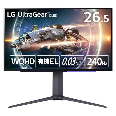 dショッピング |LG [有機EL26.5型LG UltraGear ゲーミングモニター