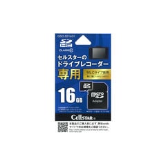 dショッピング | 『ドライブレコーダー』で絞り込んだJoshinランキング